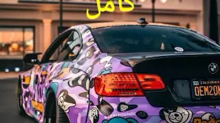 مهرجان  قسوه وشر   اتغيرت منا ادمرت من الي مني دندنها