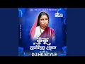 Download Lagu Kunku Lavil Raman (feat. DJ HK Style) (Remix)