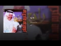 هلا بيك