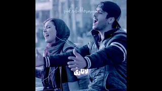 اشکتو درمیارن فیلم ایرانی فرشاد سایلنت آریا کئوکسر سوگنگ تتلو میاپلیز Shorts 