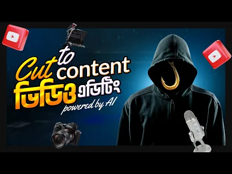 Sochli osiyo mushuk pornosini onlayn tomosha qiling XXXL mushuk surati