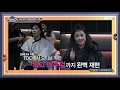 [Celeb Five - Celeb Five] Special Stage | M COUNTDOWN 02/01/2018 EP.556