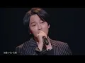 KIM NAM GIL - song : Days of Disturbance