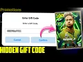 Claim This Hidden Gift Code To Get Epic Reward eFootball 2026