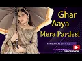Lagu Ghar Aaya Mera Pardesi (Female Cover) | Lata Ji Tribute | Saaniya Khan | Timeless Bollywood Classic