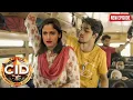 श्रेया ने बस में भेष बदलकर खतरनाक मिशन को दिया अंजाम | CID | Tv Serial Letest Episode 2025