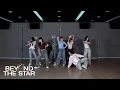 Download Lagu Kep1er 케플러 | 'Double Up!' Dance Practice