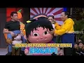 Download Lagu Badut Main Games | OPERA VAN JAVA (01/01/20) Part 3