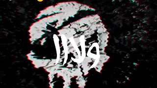 بطل اڤوره يا يبن المره  دندنها