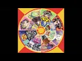 Paul McCartney - Home Tonight (Audio)