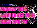 Download Lagu LAGU JOGET AMBON TERBARU MINANG REMIX 2021