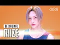 Lagu [BE ORIGINAL] RIIZE(라이즈) 'Impossible' (4K)