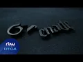Lagu ONEUS(원어스) 'Grenade' MV