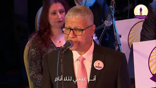 8 مزمور الى متى يارب تنسانى 