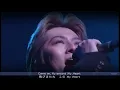 【石井竜也】浪漫飛行-日/英字幕歌詞 JPN/ENG LYRICS
