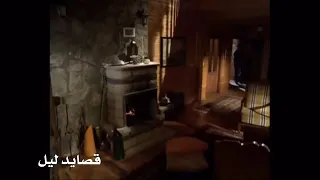 ياليتك تسمع ونتي يوم انا ونيت   دندنها