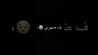 حالة واتس اسوح عمري ما اتسوح من مهرجان صنع في مصر مسلم 