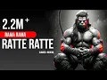 Download Lagu Rama Rama ratte ratte beet gai umriya (slowed + reverb) by best Ram bhajan 2024