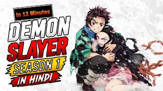 demon slayer season 1 episode 1 26 complete season explained in hindi anime nagari