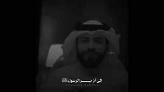 حين اراد حسان بن ثابت هجاء الرسول دندنها