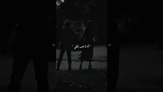 أنا لما بحب بحن بجن بهدم بحرق بقلب جن  أنا لما بحب بحن بجن بهدم بحرق بقلب جن