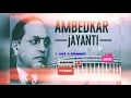 Download Lagu pune karari bhetla G Jay bhim dj song 2020 new