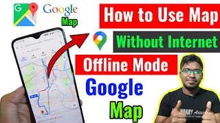 Download How to Use Google Map Without internet || Offline Mode of Google Map @TechinHindi MP3