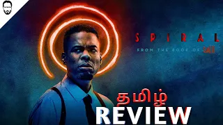 spiral from the book of saw 2021 movie review in tamil spiral tamil review playtamildub