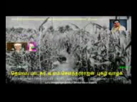 Ennamma Rajathi - YouTube