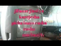 Jinsi ya kutengeneza tv ambayo picha yake inarusha