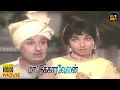 Lagu Mattukkara Velan Full Movie HD | M. G. Ramachandran | Jayalalithaa | Lakshmi | Hit Movies