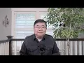 Download Lagu 万一中共政权真的崩溃了会怎样？/台湾39所中学有共产党/那个仁慈的法官去世了/王剑每日观察/20250821