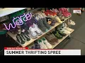 Download Lagu Summer thrifting spree, breaking down the One Big Beautiful Bill Act and an update on the garden