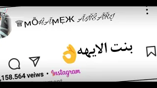 حاله واتس ثانيه اخربلك ام الدنيا عصام صاصا اشترك في القنا  حاله واتس ثانيه اخربلك ام الدنيا عصام صاصا اشترك في القنا