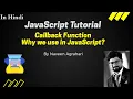 callback function in Hindi