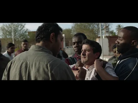 Official Trailer