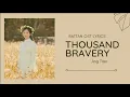 [OST Rattan |司藤| Lyrics] Thousand Bravery ~ Jing Tian