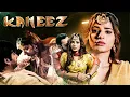 KANEEZ FULL MOVIE Sudha Chandran Hemant Choudhary HINDI ROMANTIC WEB SERIES ULTRA WEB SERIES