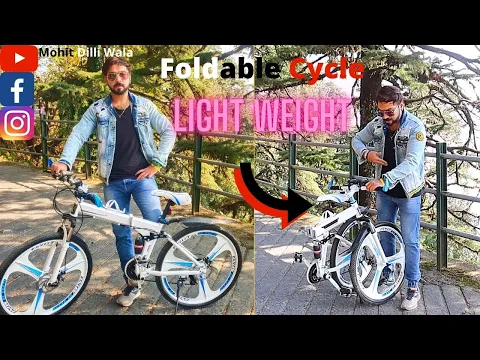Download MP3 Mountain Bike Review from Queen of Hills - Mussoorie, Cheap, Best and High Quality Foldable Cycle