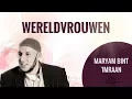 Download Lagu Wereldvrouwen: Maria moeder van Jezus - Abou hafs