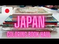 Japan Coloring book haul Adult Coloring