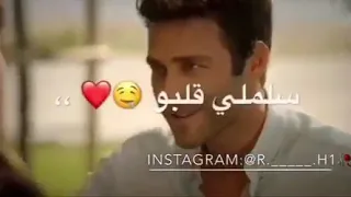 حب جنون انا قلبي حبو 