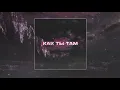 Твой воздух  - Как ты там