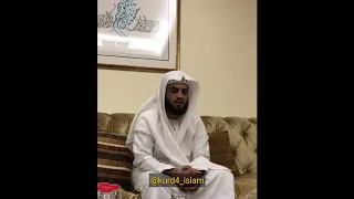 جدید رعد الكردي ما تيسر من سورة فاطر ما شاء الله صوت جميل جدا 
