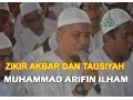 Download Lagu ZIKIR AKBAR DI SENTUL USTADZ MUHAMMAD ARIFIN ILAHM