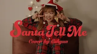 Download Cover│Santa Tell Me - Ariana Grande│MERRY CHRISTMAS GIFT♥︎ MP3