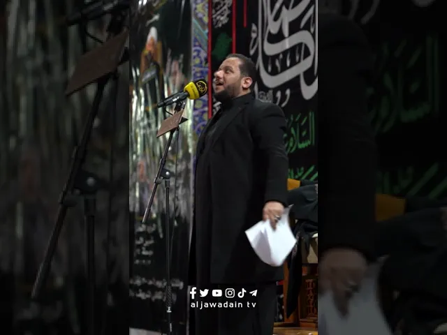 ⁣كاتب بعنواني وافتخر ... خادم موسى بن جعفر/ الرادود الحسيني #عمار_الكناني