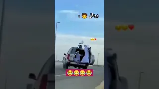 الحين نعرف ليه البنات يعيشون اكثر من الشباب 