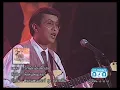 รักฉันนั้นเพื่อเธอ - พิงค์แพนเตอร์