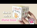 Tutorial How to make a blind box
